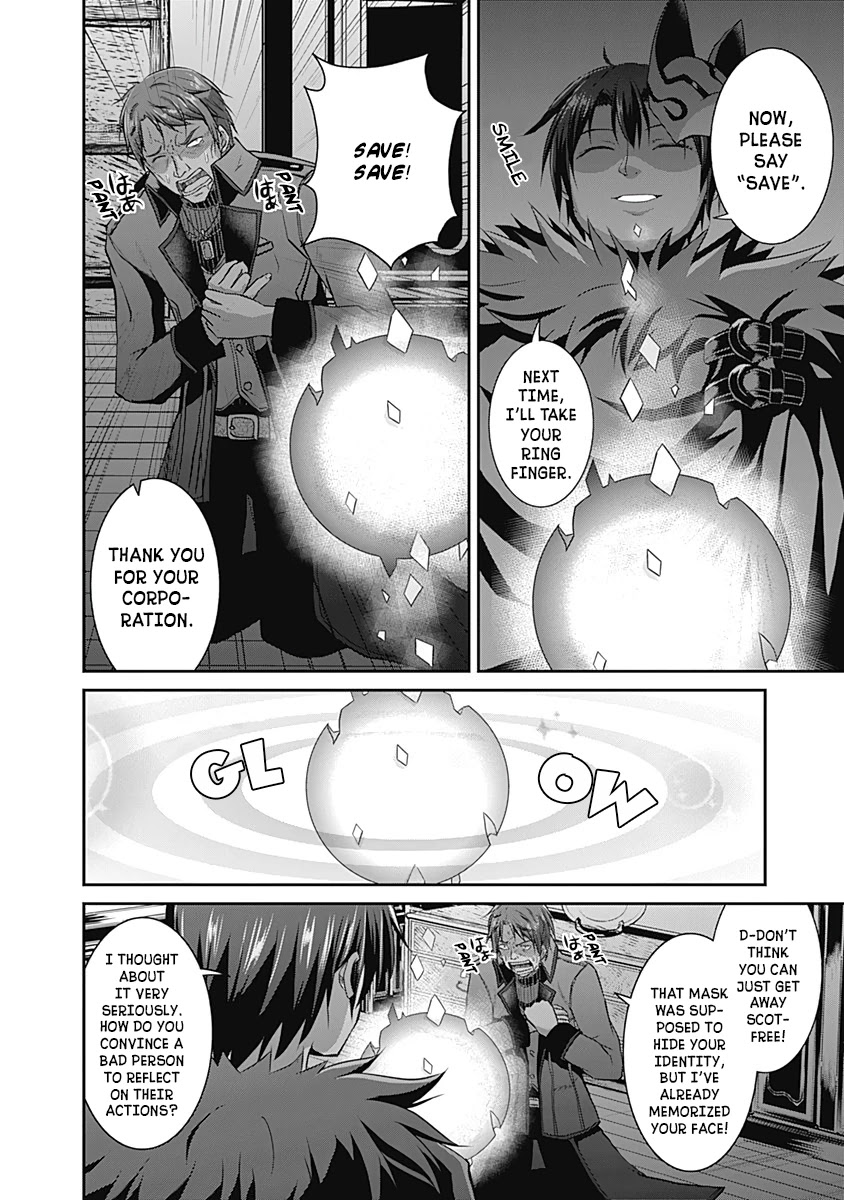 Save & Load no Dekiru Yadoya-San Chapter 14 page 7 - Chapter 14: Gray