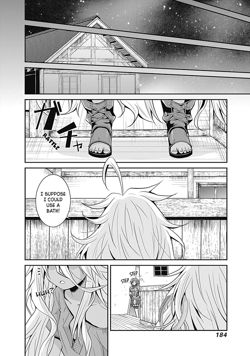 Save & Load no Dekiru Yadoya-San Chapter 15 page 11 - Chapter 15: The curtain falls… and then