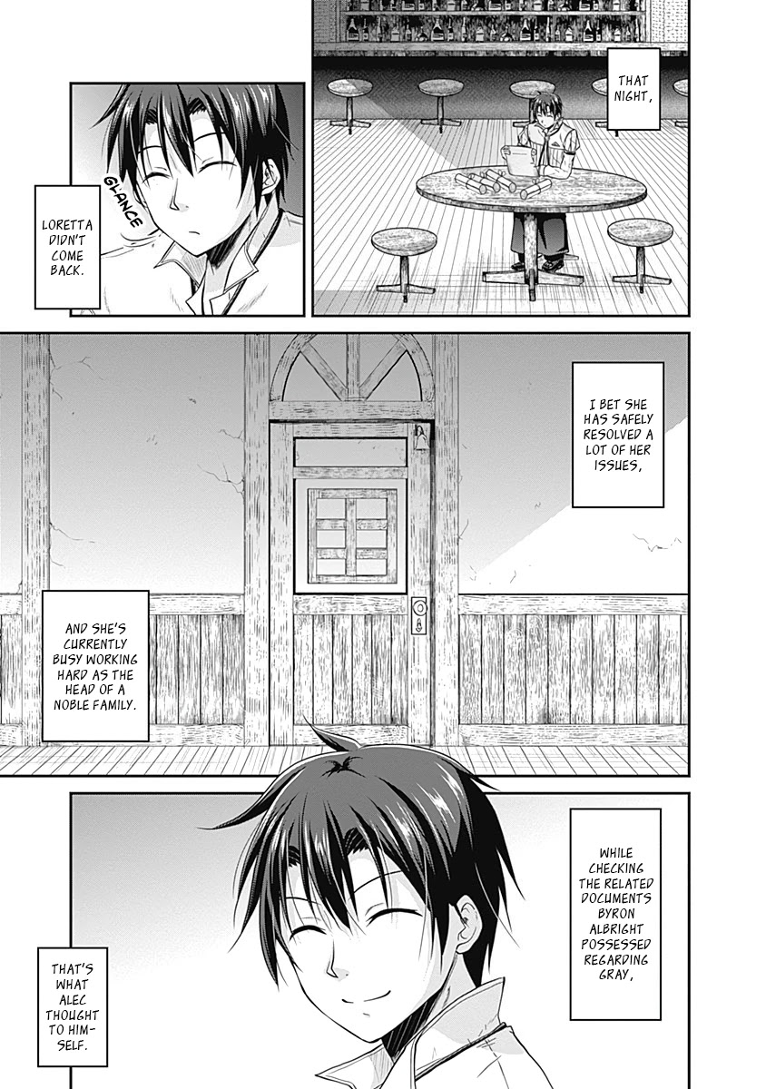 Save & Load no Dekiru Yadoya-San Chapter 15 page 2 - Chapter 15: The curtain falls… and then