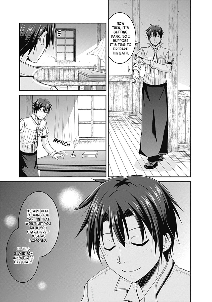 Save & Load no Dekiru Yadoya-San Chapter 15 page 4 - Chapter 15: The curtain falls… and then