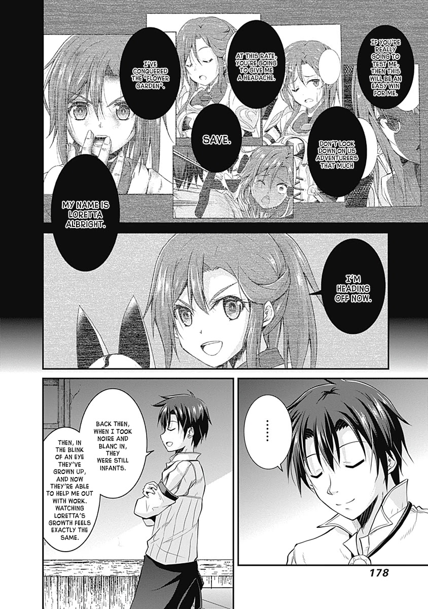 Save & Load no Dekiru Yadoya-San Chapter 15 page 5 - Chapter 15: The curtain falls… and then