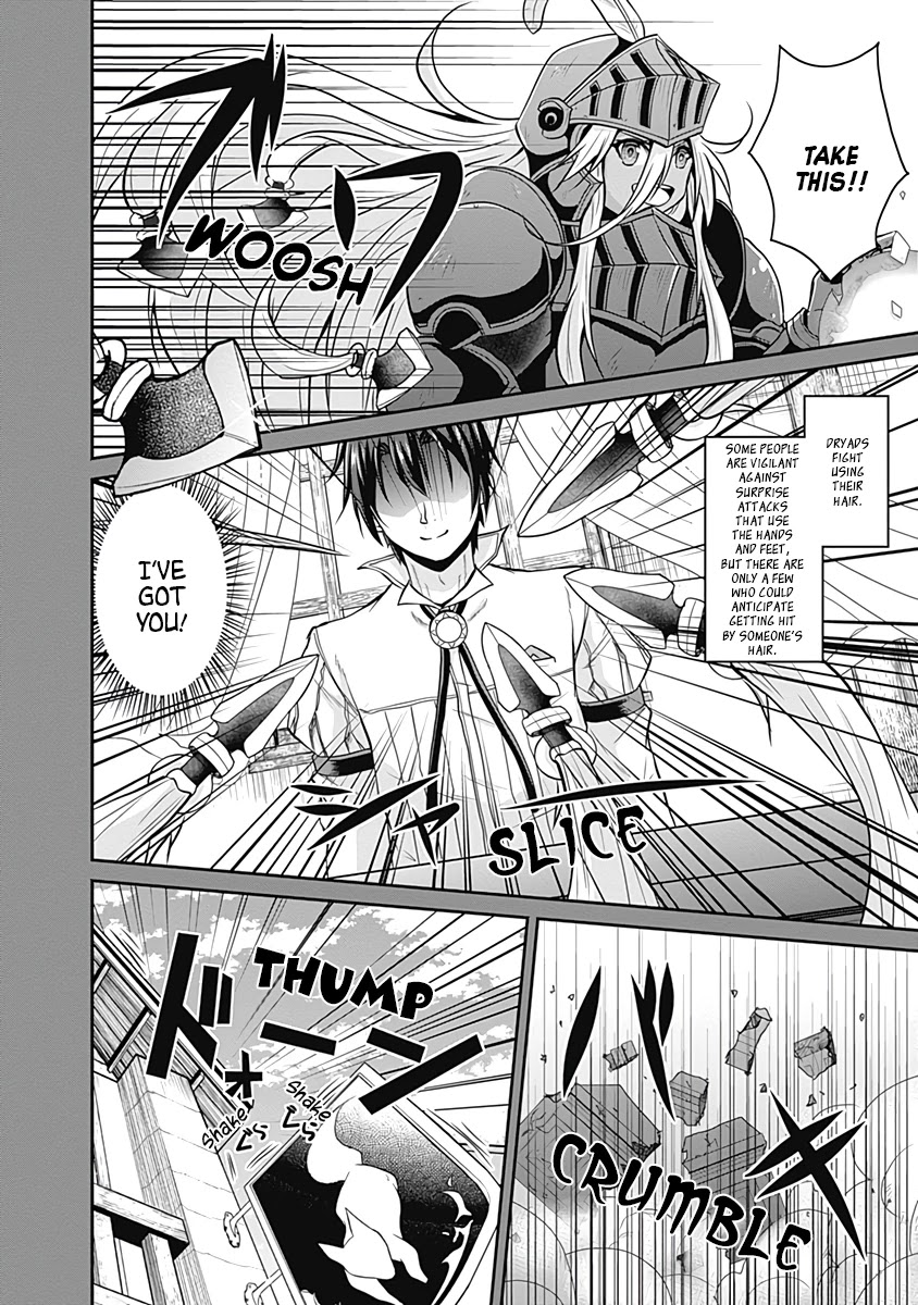 Save & Load no Dekiru Yadoya-San Chapter 16 page 23 - Chapter 16: The Little Dryad Girl, Hoo