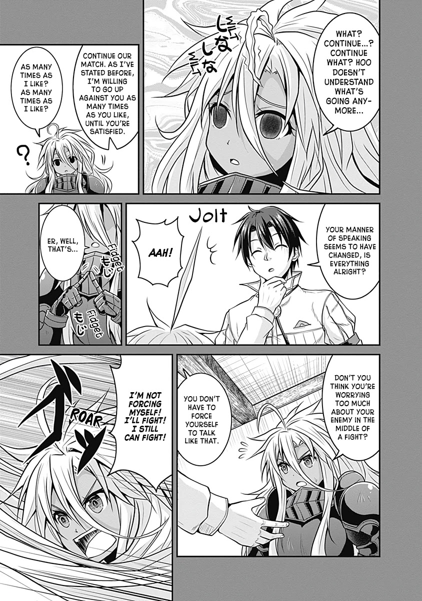 Save & Load no Dekiru Yadoya-San Chapter 16 page 28 - Chapter 16: The Little Dryad Girl, Hoo