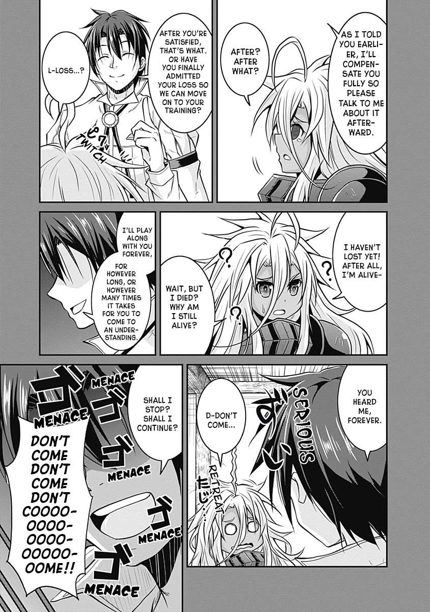 Save & Load no Dekiru Yadoya-San Chapter 16 page 30 - Chapter 16: The Little Dryad Girl, Hoo