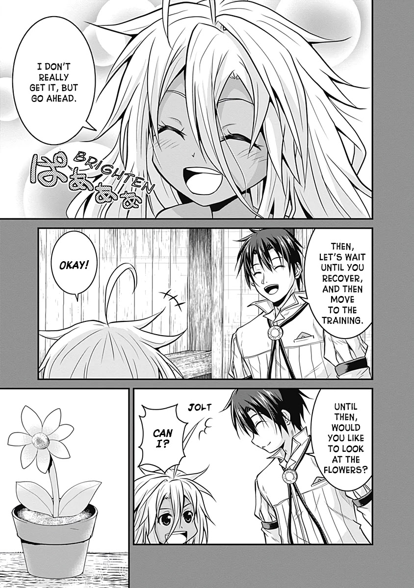 Save & Load no Dekiru Yadoya-San Chapter 16 page 34 - Chapter 16: The Little Dryad Girl, Hoo