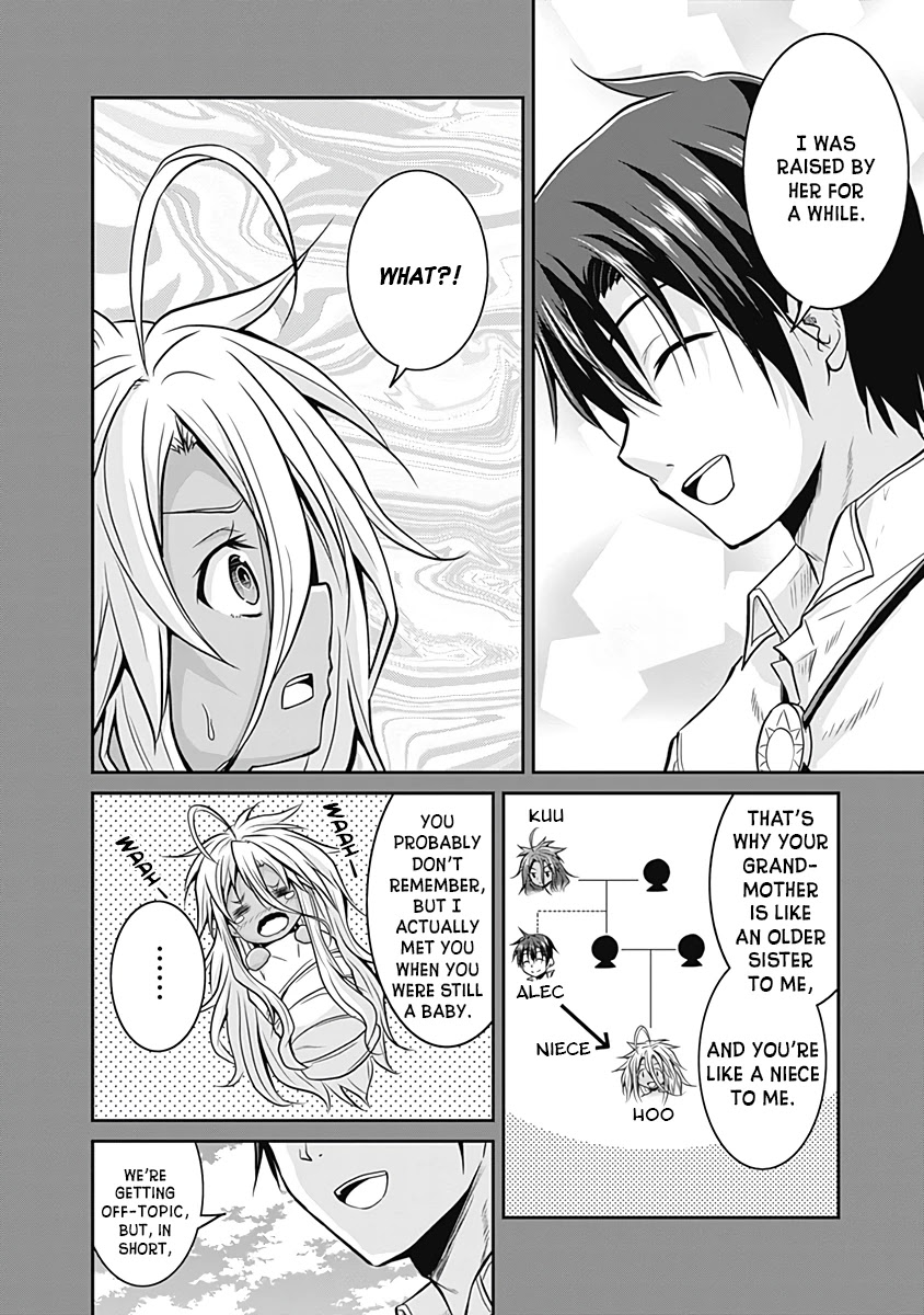 Save & Load no Dekiru Yadoya-San Chapter 17 page 11 - Chapter 17: Training Begins