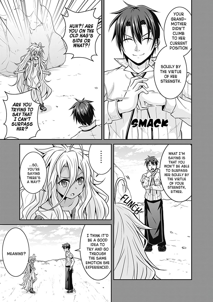 Save & Load no Dekiru Yadoya-San Chapter 17 page 12 - Chapter 17: Training Begins