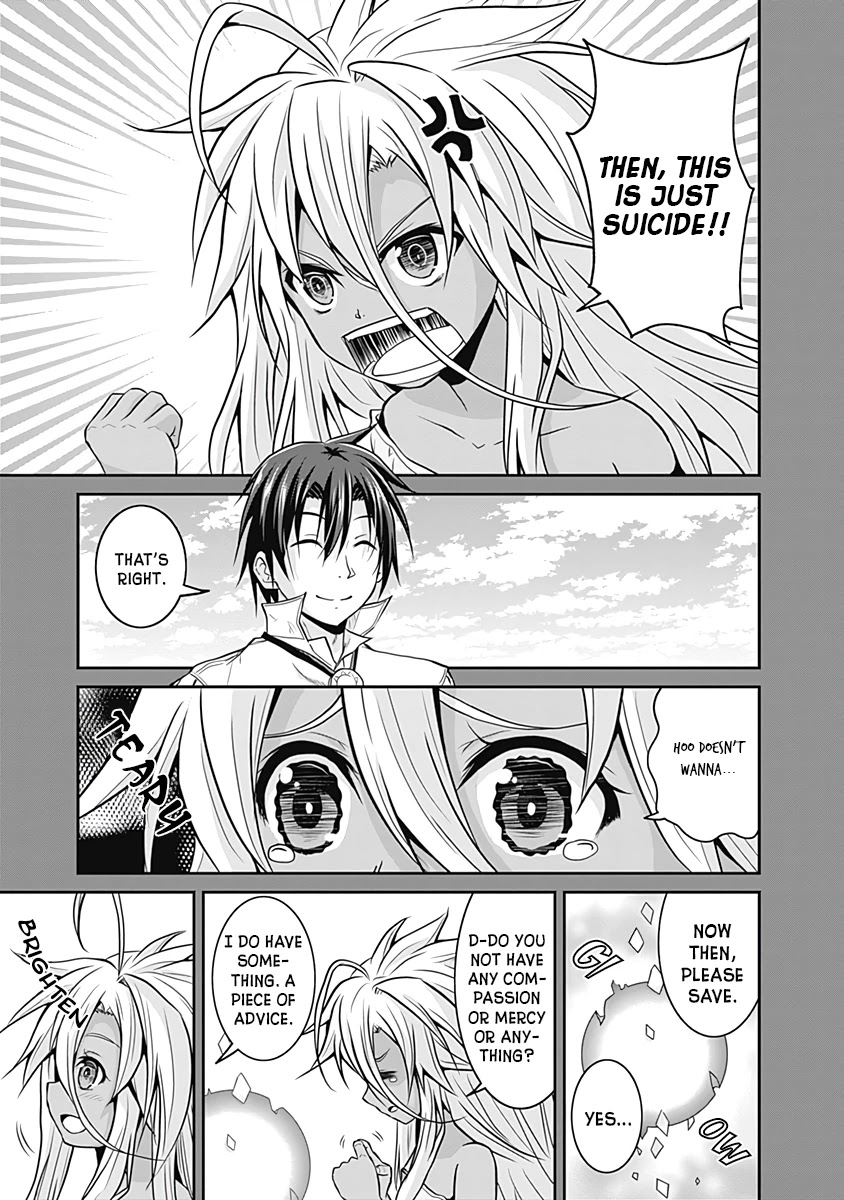 Save & Load no Dekiru Yadoya-San Chapter 17 page 18 - Chapter 17: Training Begins