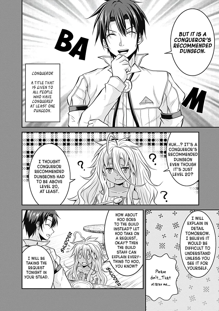 Save & Load no Dekiru Yadoya-San Chapter 18 page 15 - Chapter 18: Conqueror's Recommended Dungeon