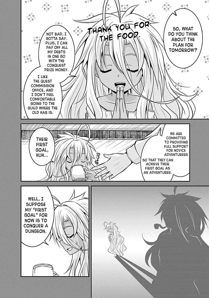 Save & Load no Dekiru Yadoya-San Chapter 18 page 19 - Chapter 18: Conqueror's Recommended Dungeon