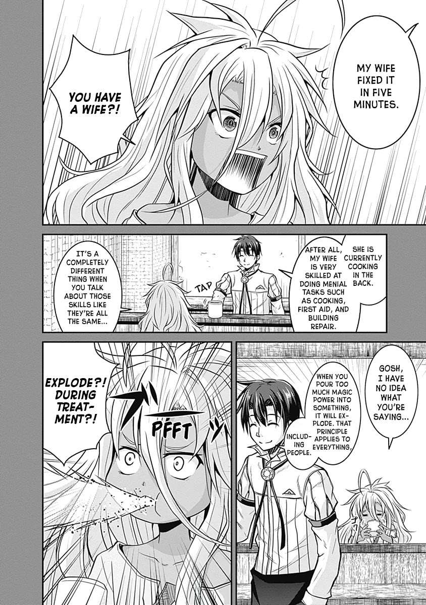 Save & Load no Dekiru Yadoya-San Chapter 18 page 3 - Chapter 18: Conqueror's Recommended Dungeon