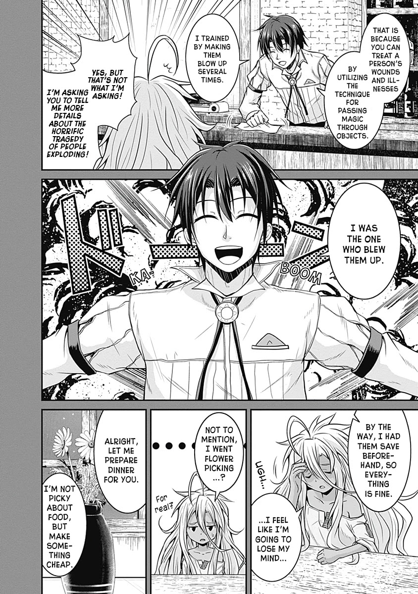 Save & Load no Dekiru Yadoya-San Chapter 18 page 5 - Chapter 18: Conqueror's Recommended Dungeon