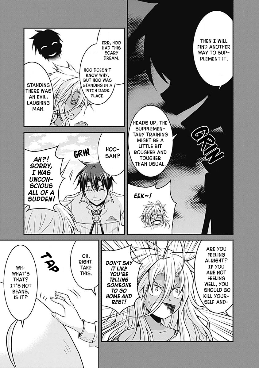 Save & Load no Dekiru Yadoya-San Chapter 19 page 10 - Chapter 19: Dark Space