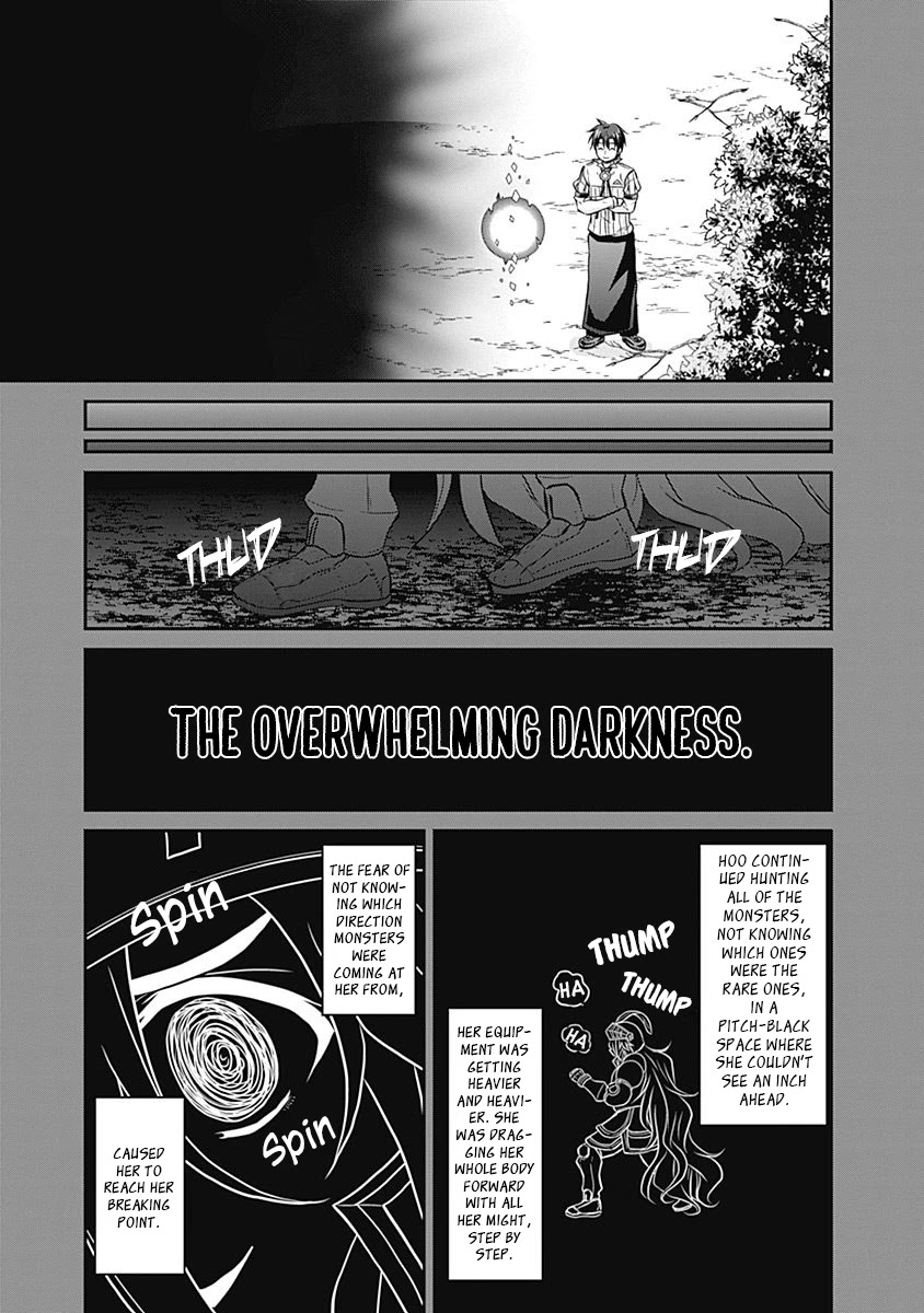 Save & Load no Dekiru Yadoya-San Chapter 19 page 16 - Chapter 19: Dark Space