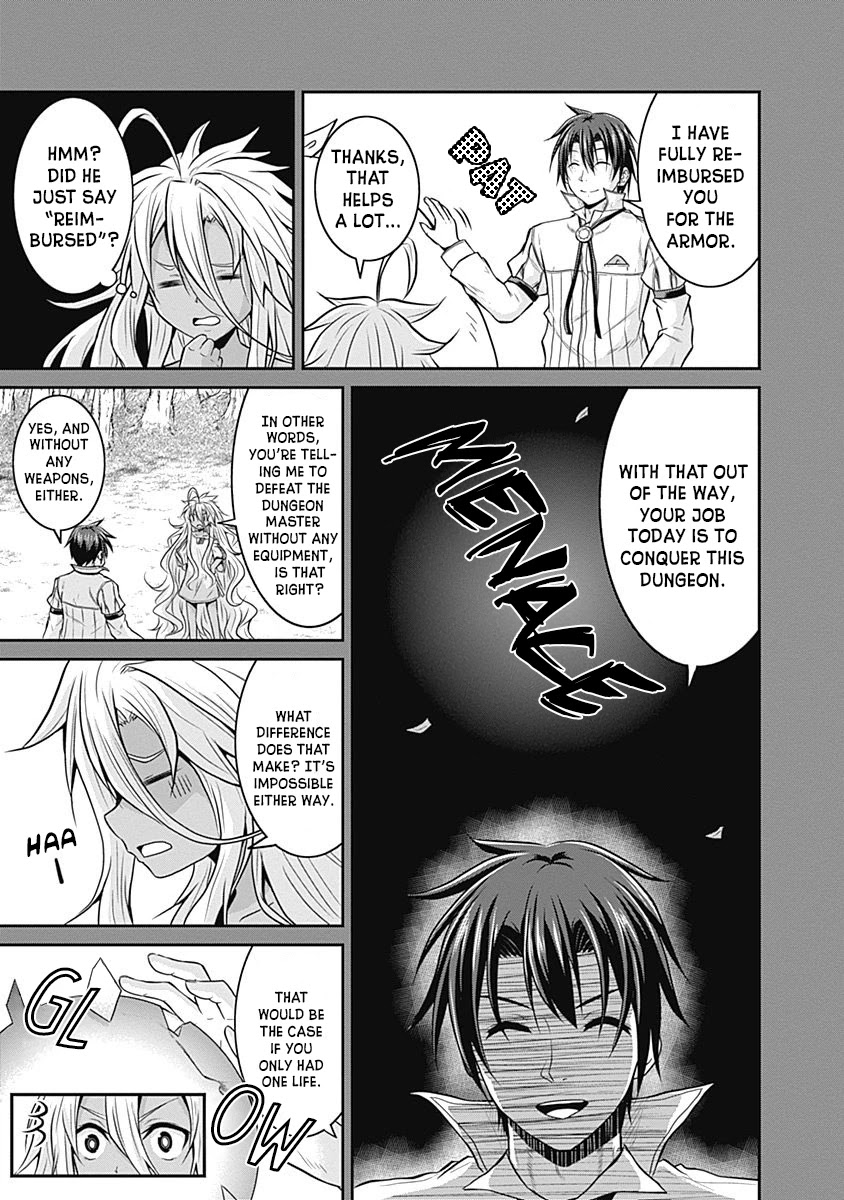 Save & Load no Dekiru Yadoya-San Chapter 19 page 6 - Chapter 19: Dark Space
