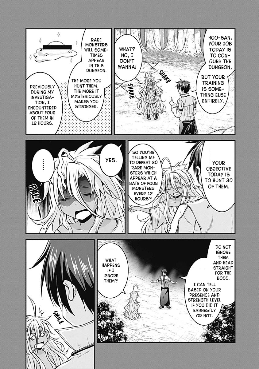 Save & Load no Dekiru Yadoya-San Chapter 19 page 9 - Chapter 19: Dark Space