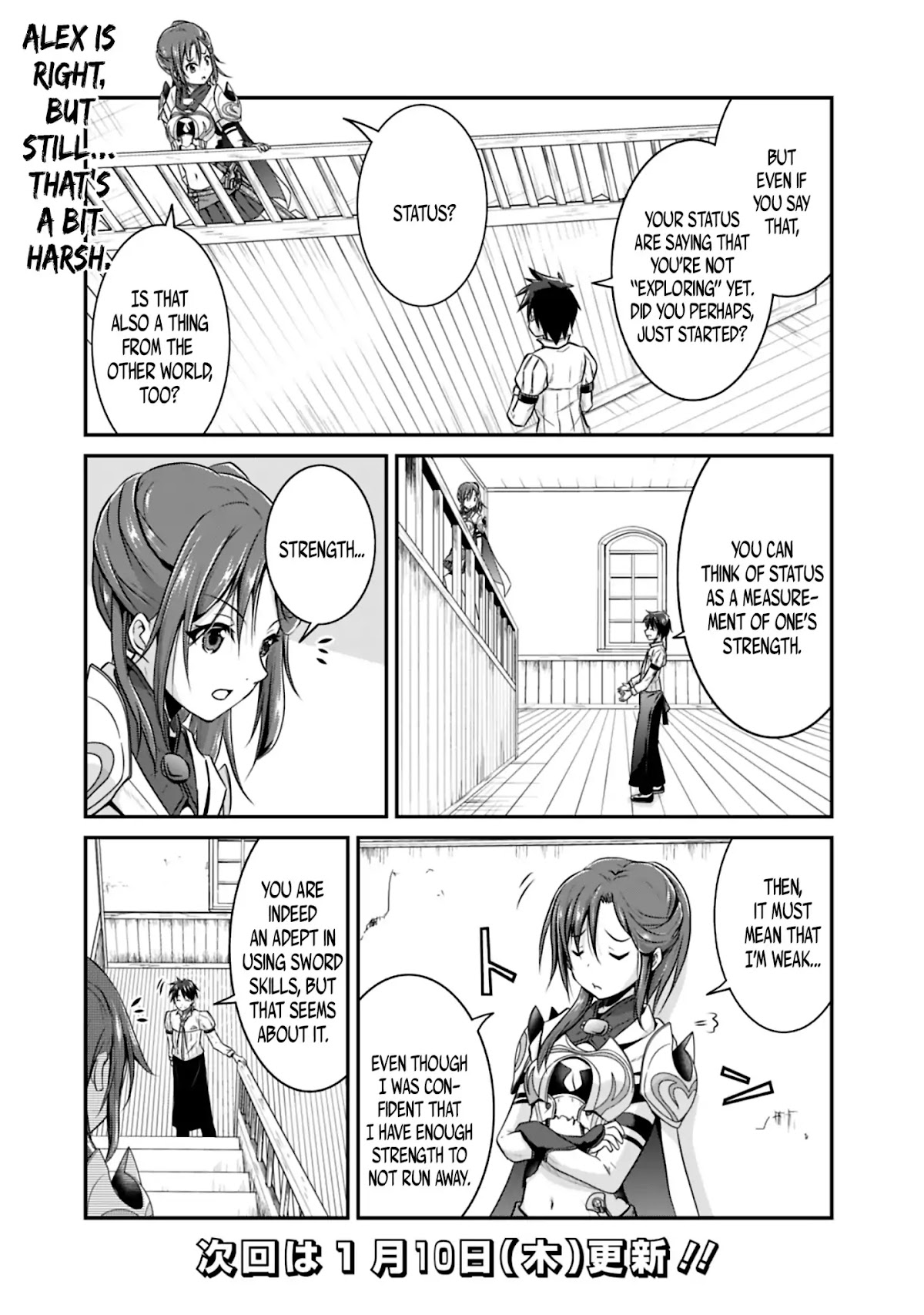 Save & Load no Dekiru Yadoya-San Chapter 2.1 page 13 - Chapter 2.1