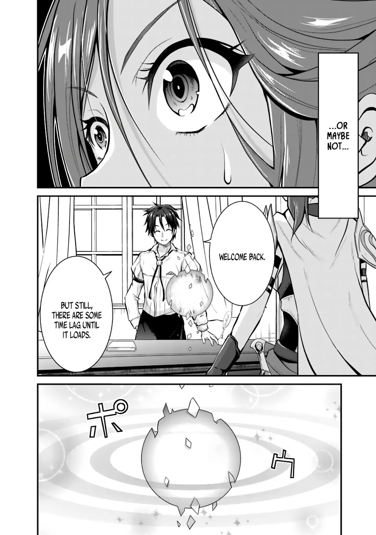 Save & Load no Dekiru Yadoya-San Chapter 2.1 page 2 - Chapter 2.1