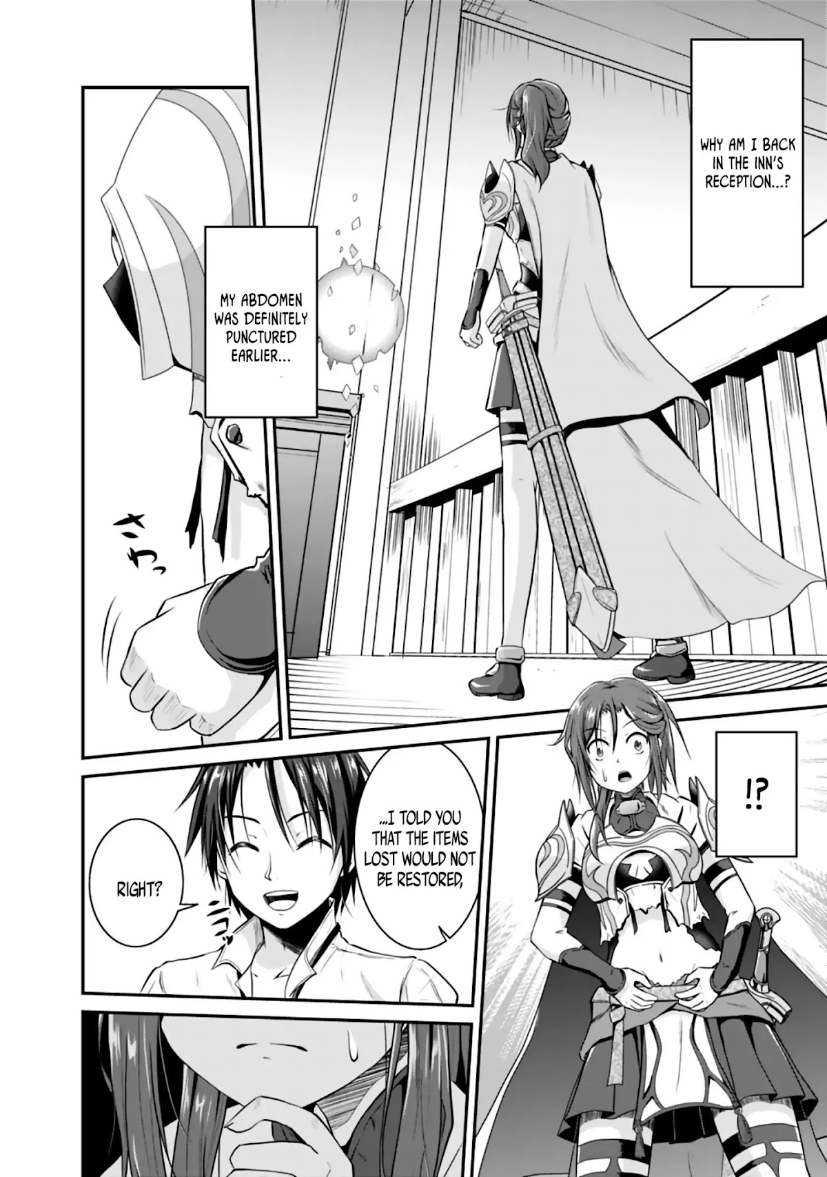 Save & Load no Dekiru Yadoya-San Chapter 2.1 page 4 - Chapter 2.1
