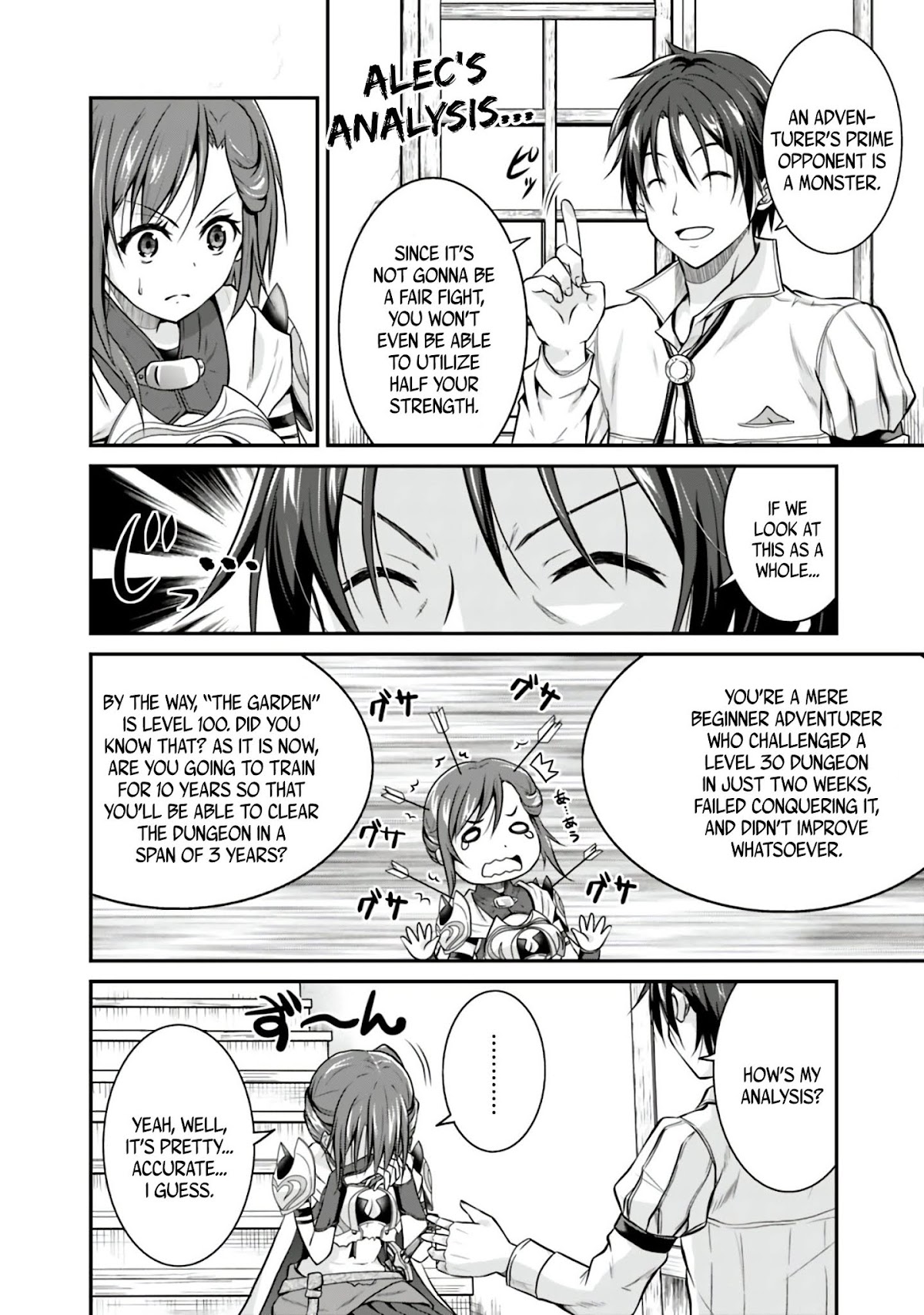 Save & Load no Dekiru Yadoya-San Chapter 2.2 page 1 - Chapter 2.2