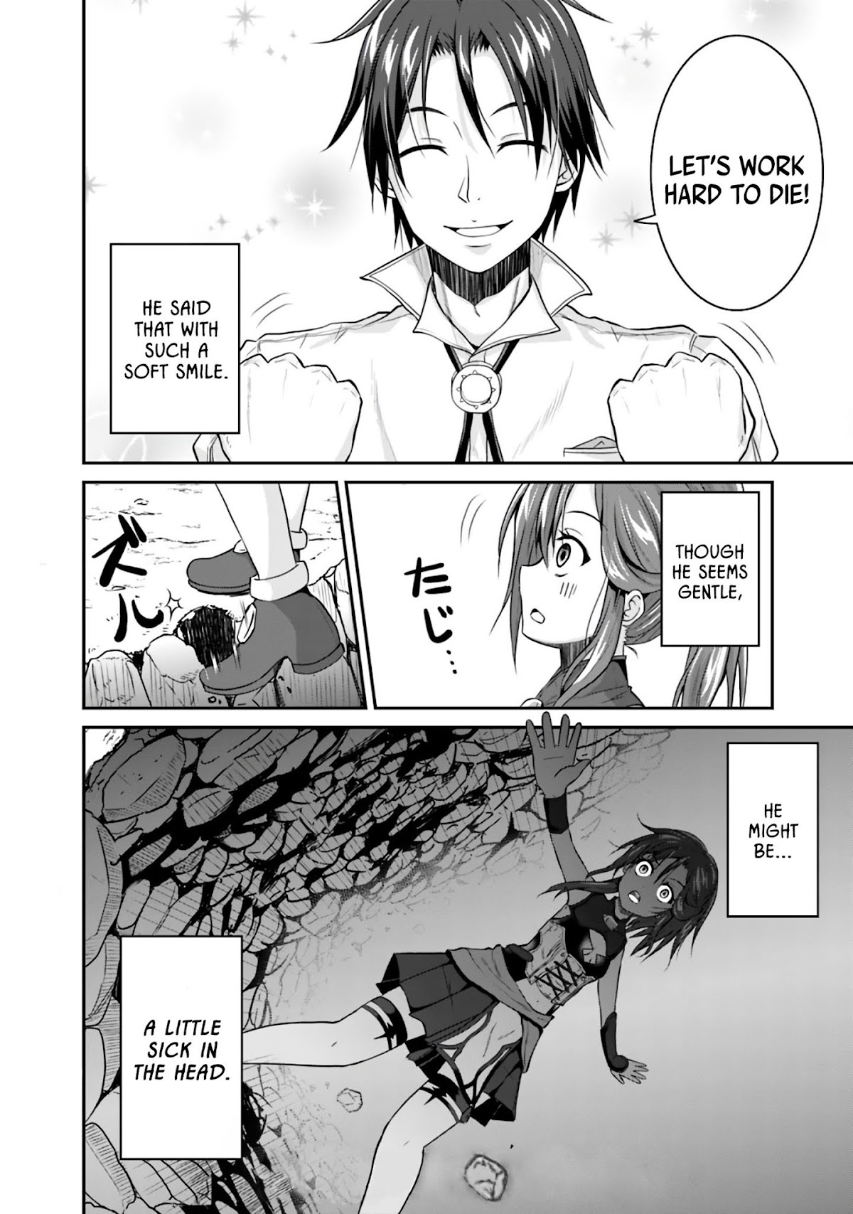Save & Load no Dekiru Yadoya-San Chapter 2.2 page 11 - Chapter 2.2