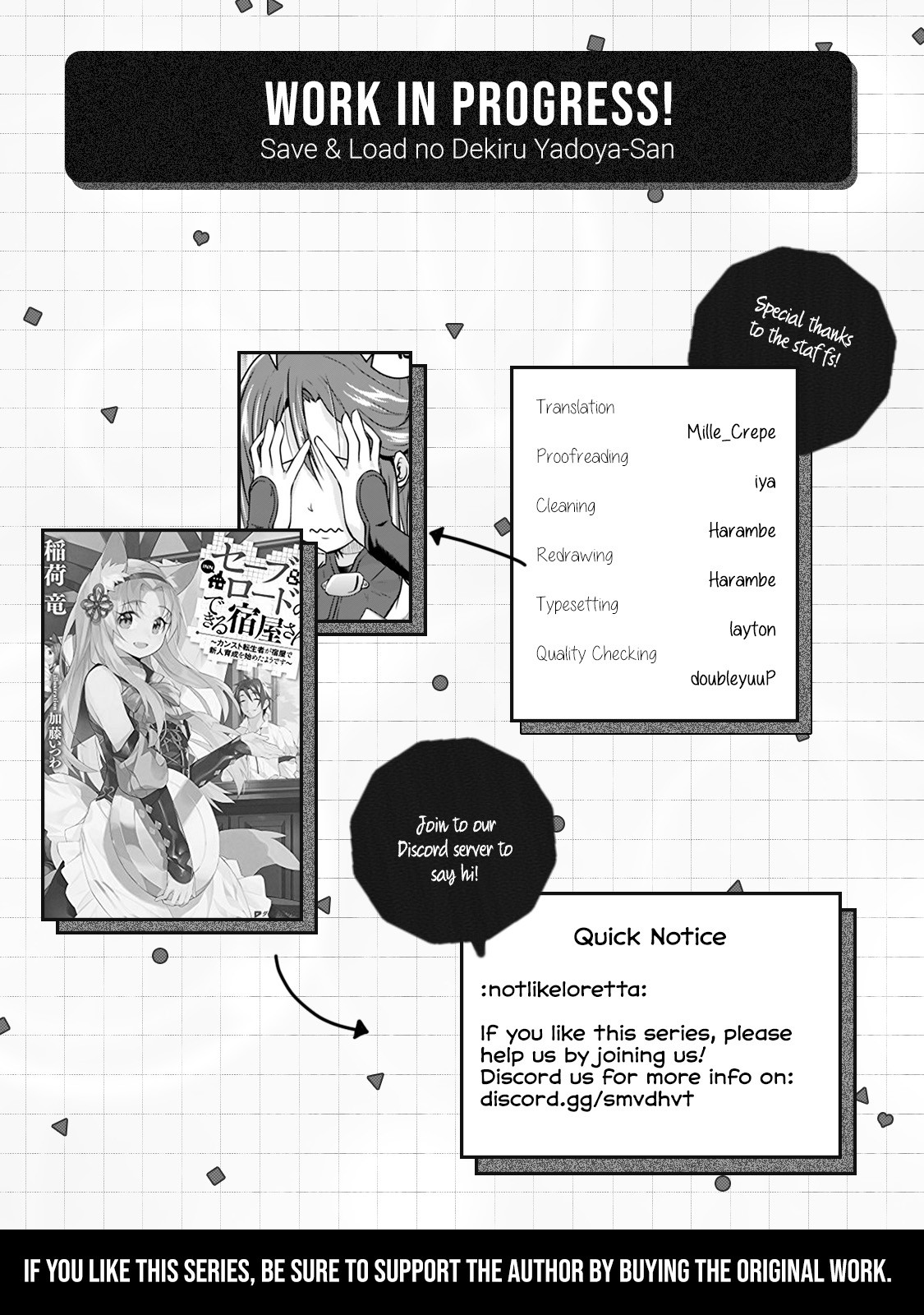 Save & Load no Dekiru Yadoya-San Chapter 2.2 page 12 - Chapter 2.2
