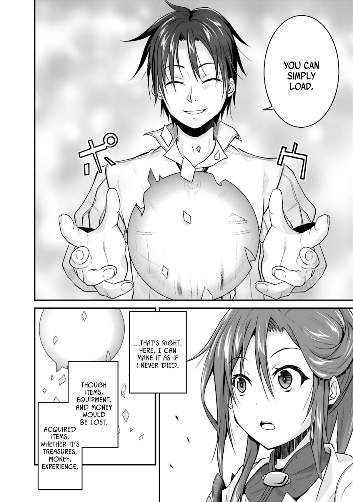 Save & Load no Dekiru Yadoya-San Chapter 2.2 page 7 - Chapter 2.2