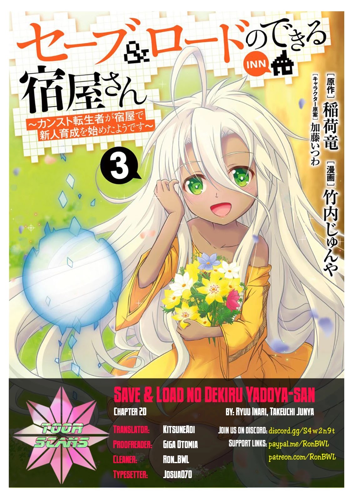 Save & Load no Dekiru Yadoya-San Chapter 20 page 1 - Chapter 20: The Race Called Demons