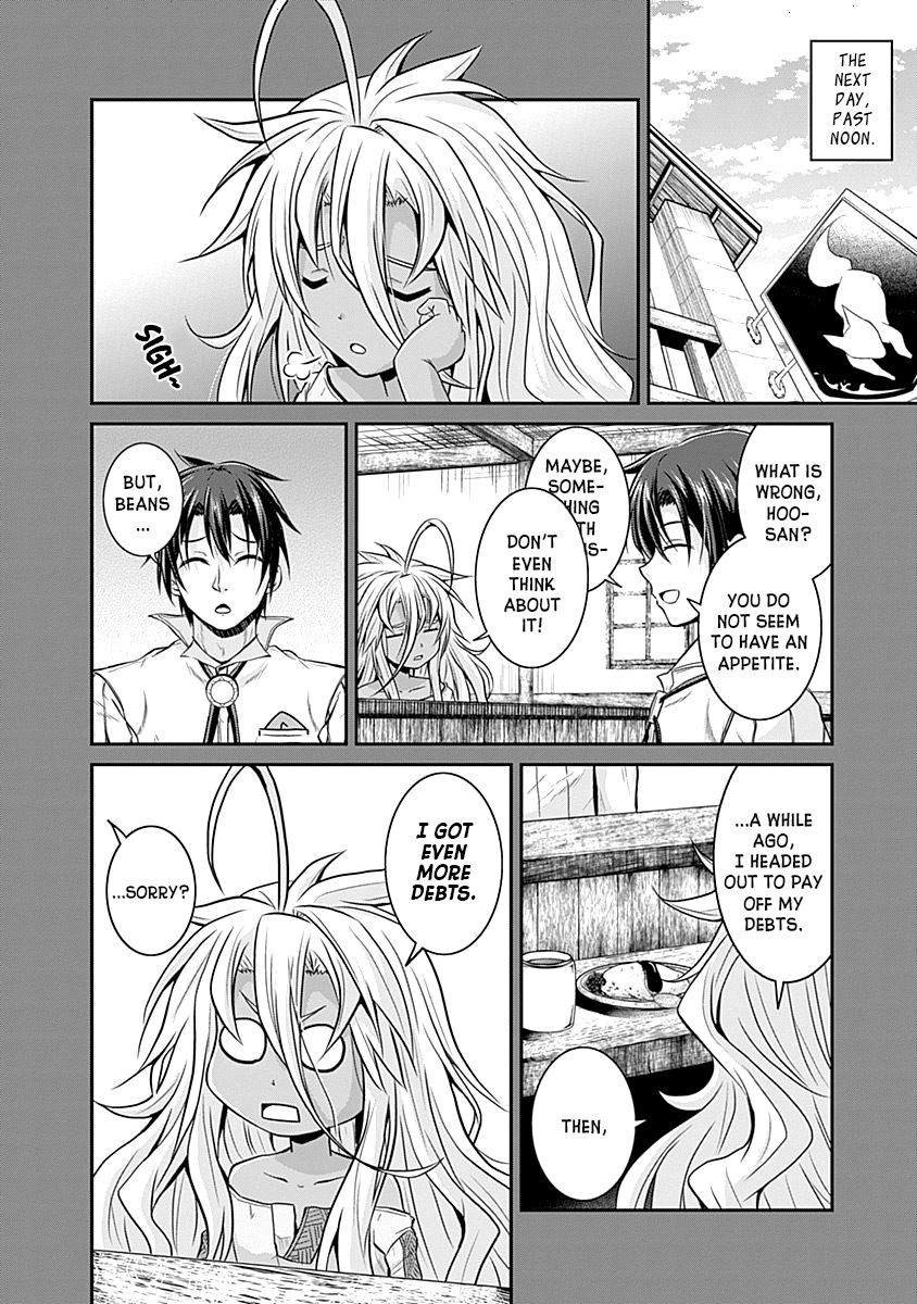 Save & Load no Dekiru Yadoya-San Chapter 20 page 13 - Chapter 20: The Race Called Demons