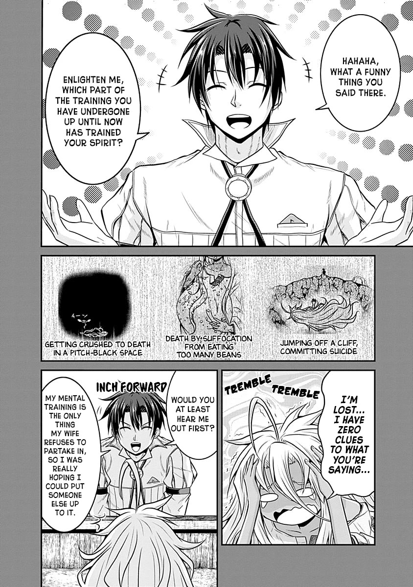 Save & Load no Dekiru Yadoya-San Chapter 20 page 17 - Chapter 20: The Race Called Demons