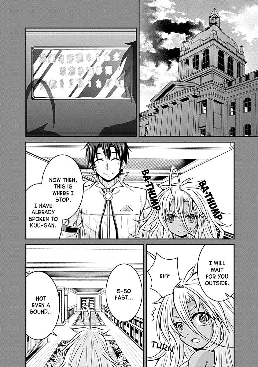 Save & Load no Dekiru Yadoya-San Chapter 20 page 19 - Chapter 20: The Race Called Demons