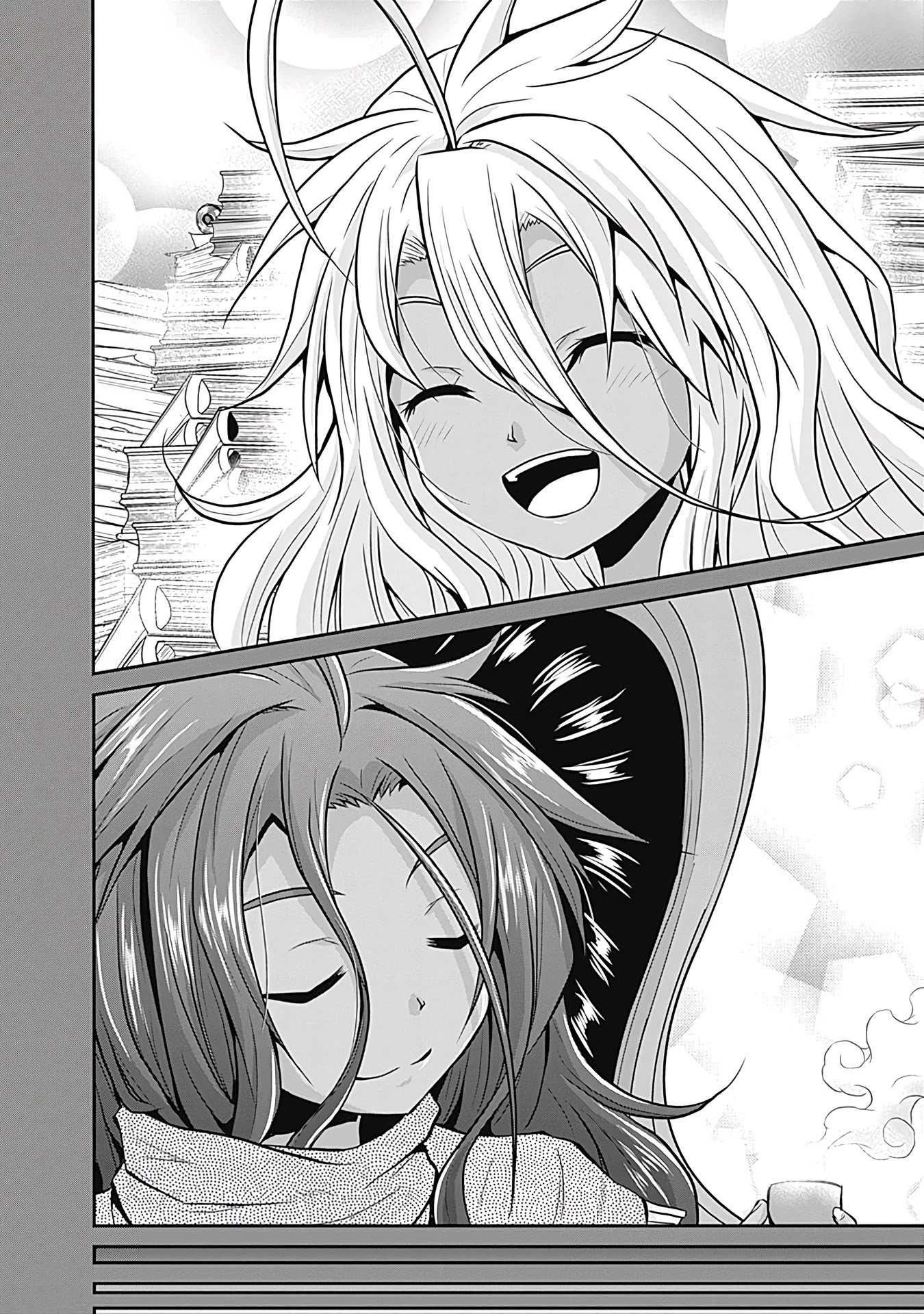 Save & Load no Dekiru Yadoya-San Chapter 21 page 12 - Chapter 21: Hoo and Kuu