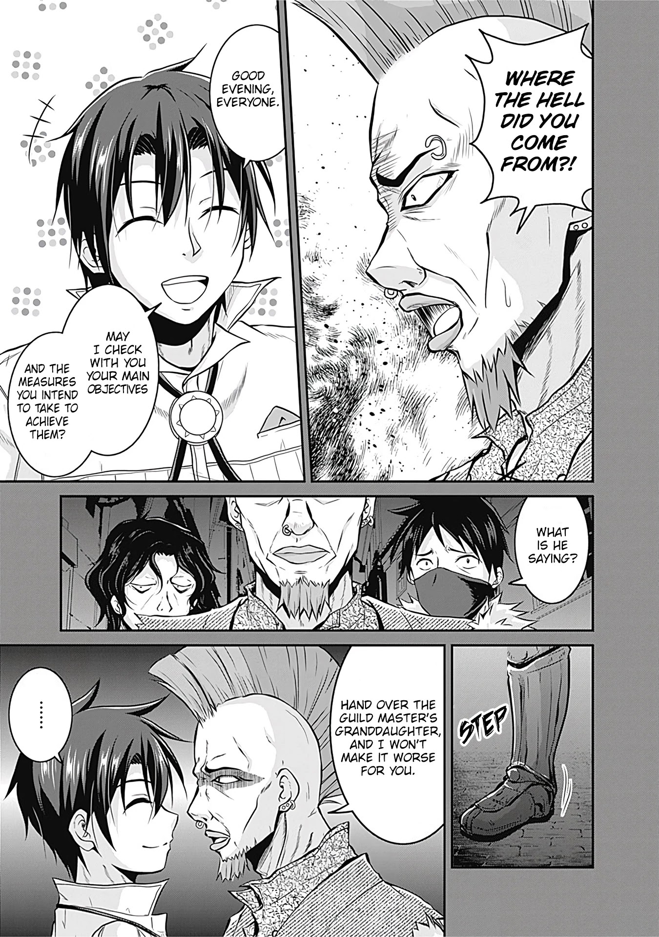 Save & Load no Dekiru Yadoya-San Chapter 21 page 15 - Chapter 21: Hoo and Kuu