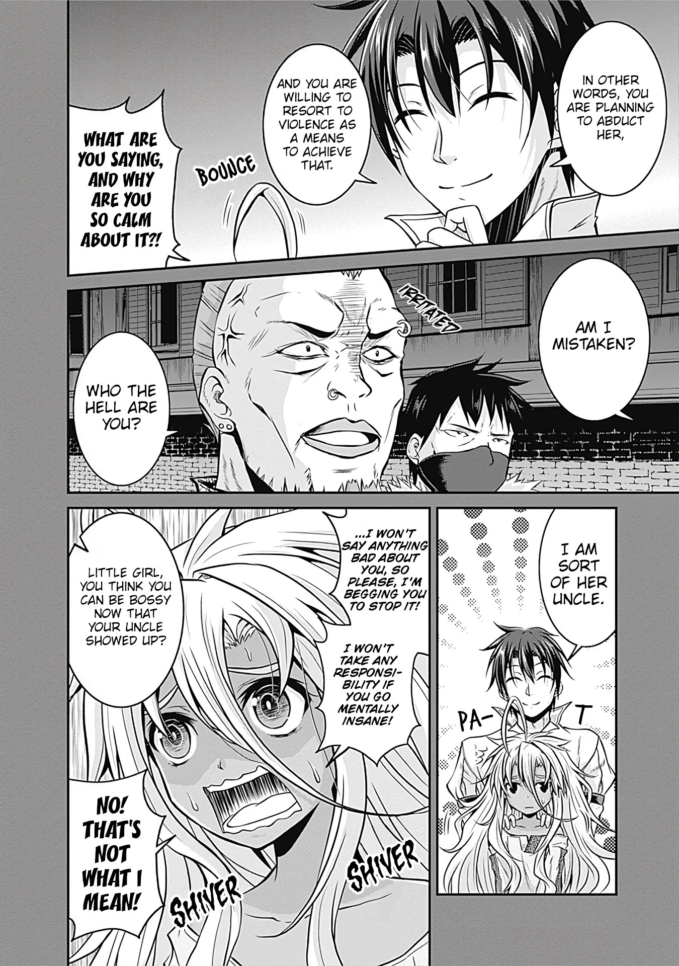 Save & Load no Dekiru Yadoya-San Chapter 21 page 16 - Chapter 21: Hoo and Kuu