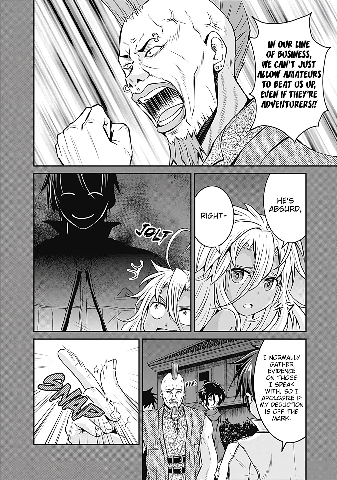 Save & Load no Dekiru Yadoya-San Chapter 21 page 18 - Chapter 21: Hoo and Kuu
