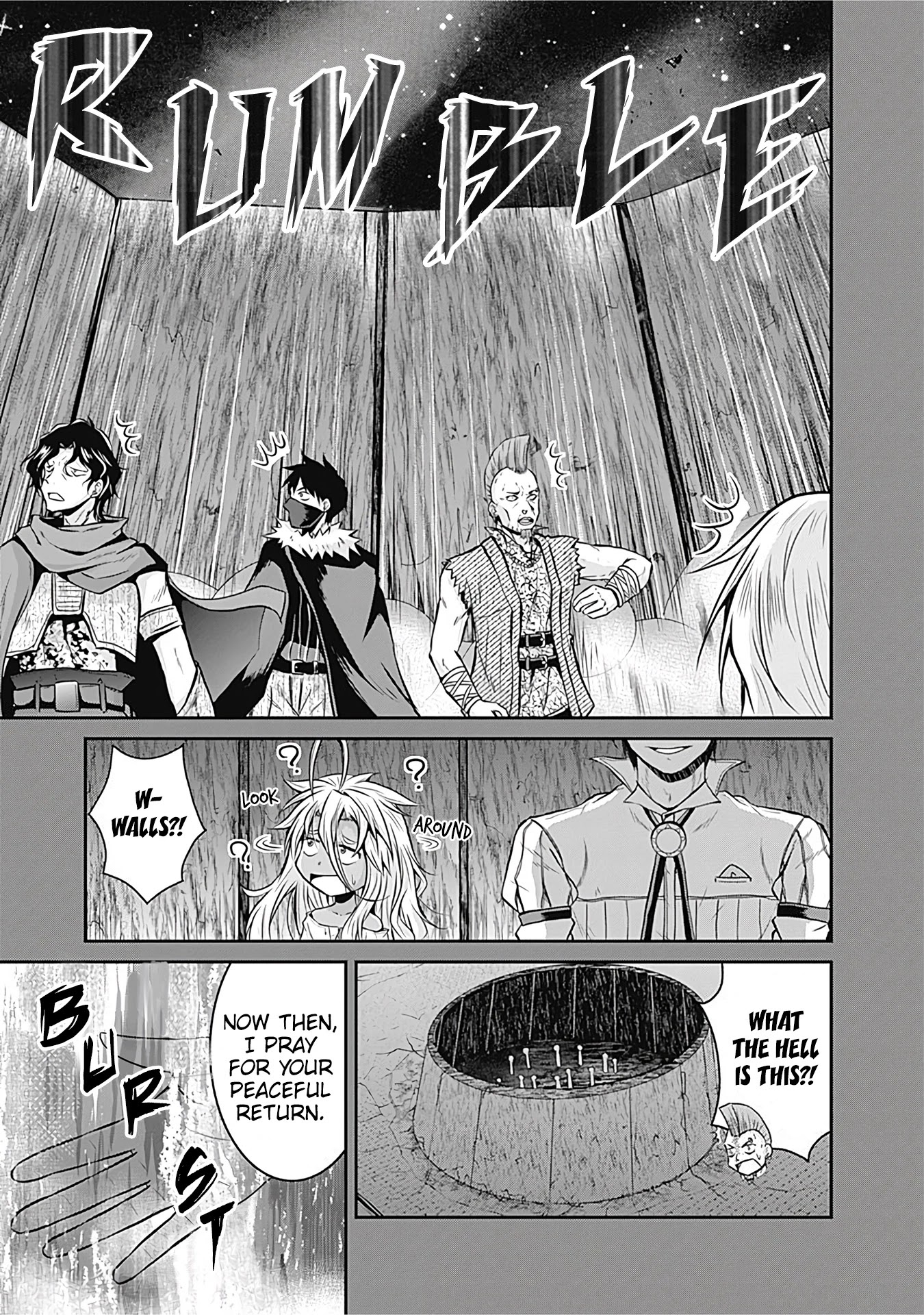 Save & Load no Dekiru Yadoya-San Chapter 21 page 19 - Chapter 21: Hoo and Kuu