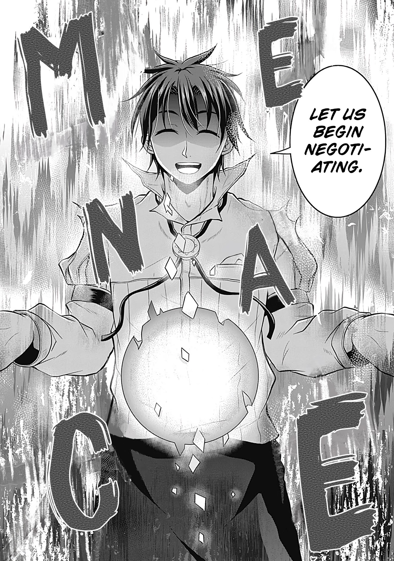 Save & Load no Dekiru Yadoya-San Chapter 21 page 20 - Chapter 21: Hoo and Kuu