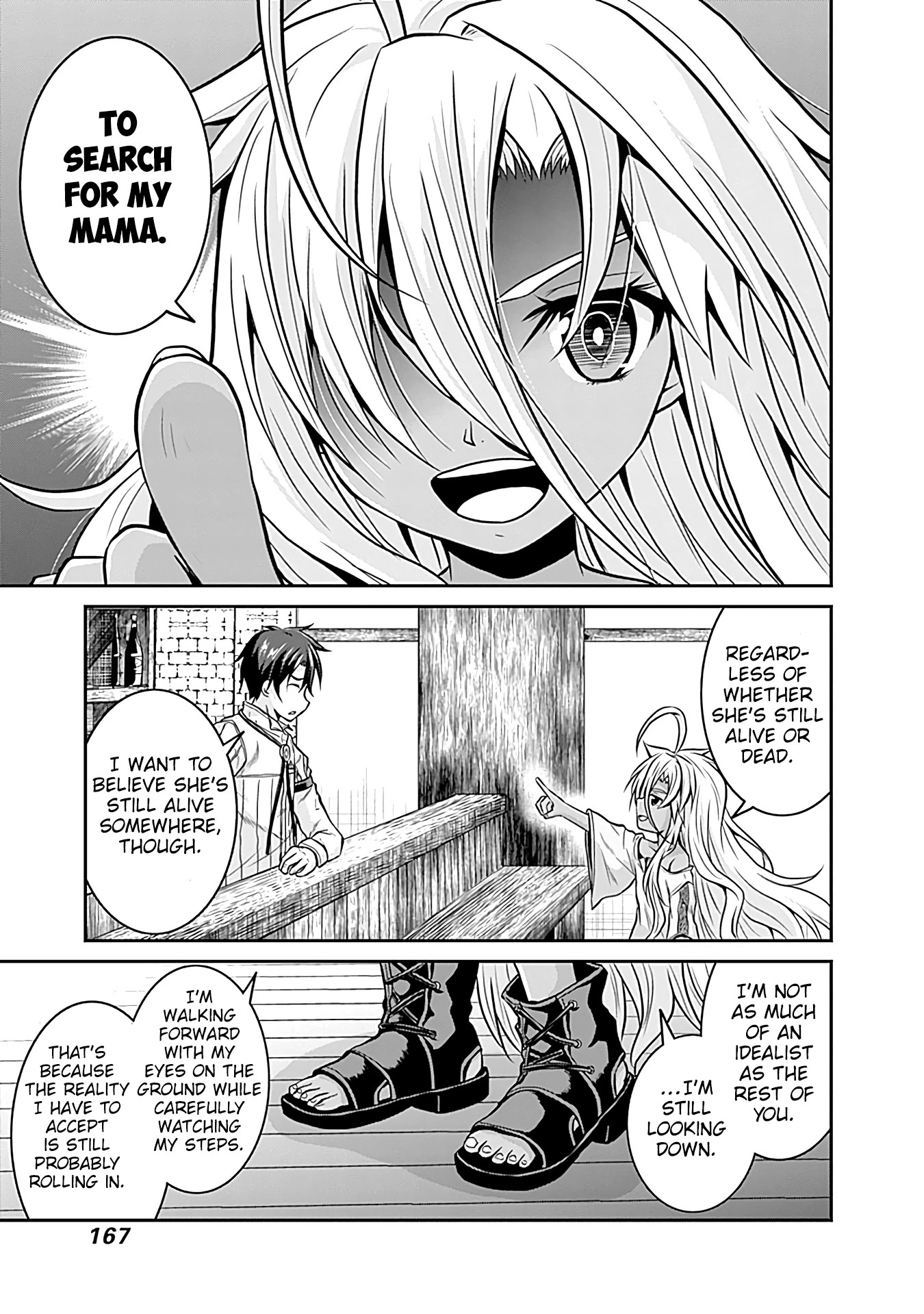 Save & Load no Dekiru Yadoya-San Chapter 22 page 18 - Chapter 22: Determination and Future