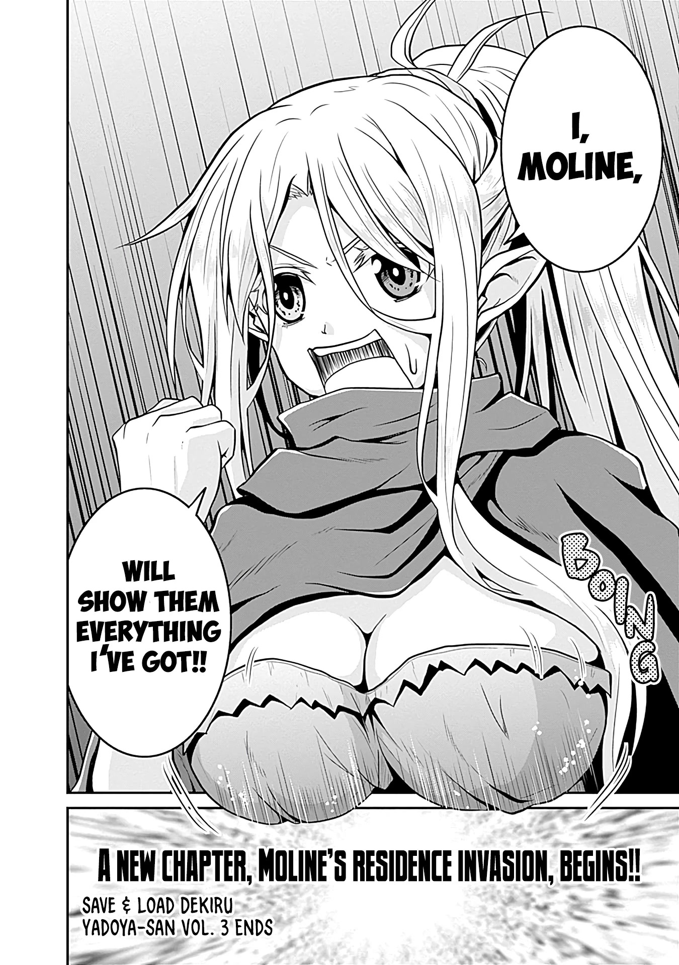 Save & Load no Dekiru Yadoya-San Chapter 23 page 13 - Chapter 23: Alec and the past, and then...