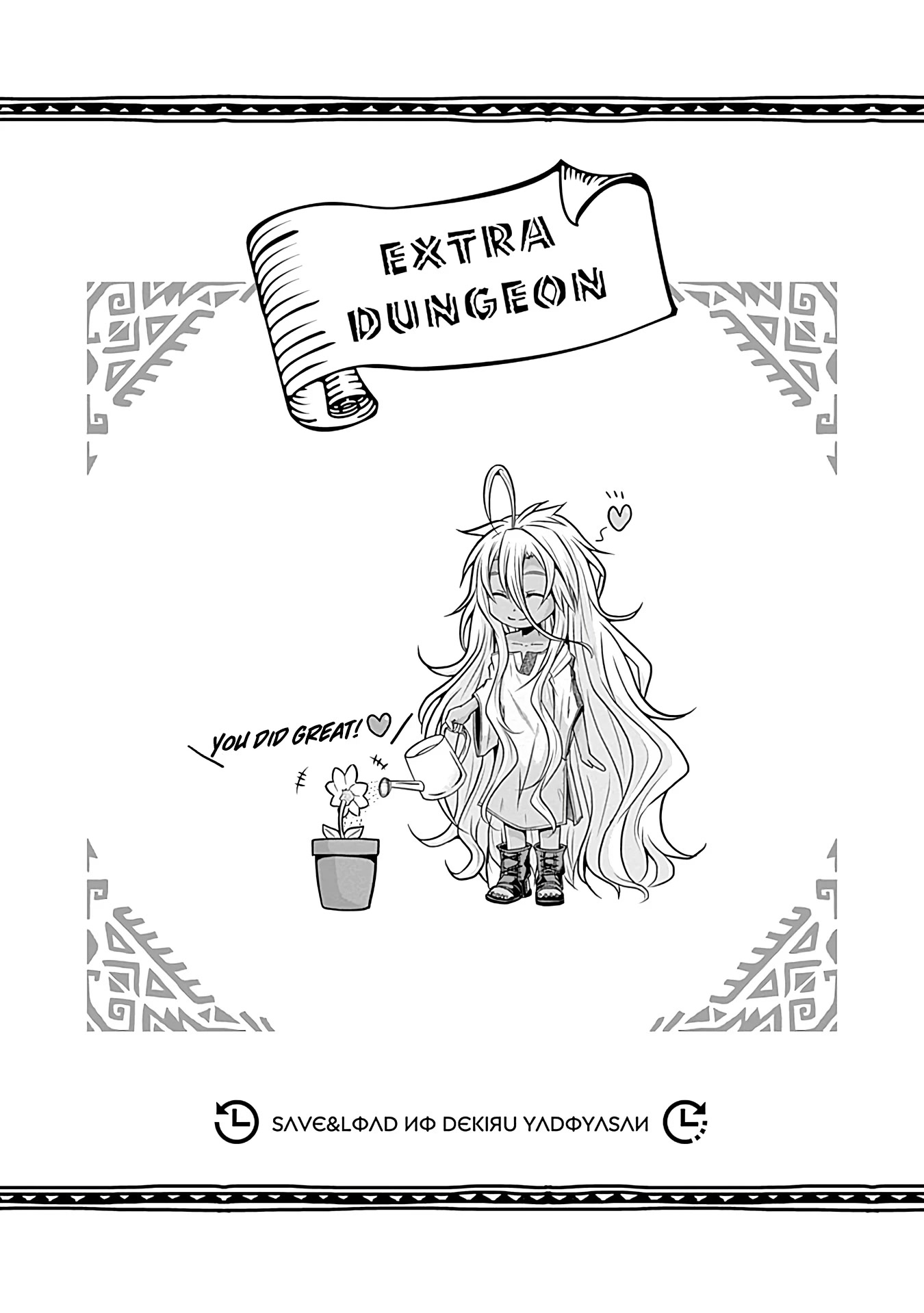 Save & Load no Dekiru Yadoya-San Chapter 23 page 14 - Chapter 23: Alec and the past, and then...
