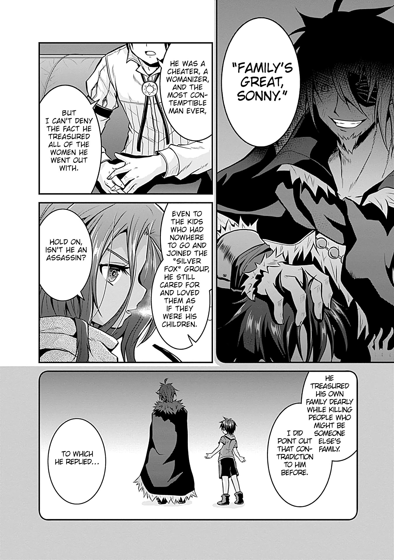 Save & Load no Dekiru Yadoya-San Chapter 23 page 5 - Chapter 23: Alec and the past, and then...