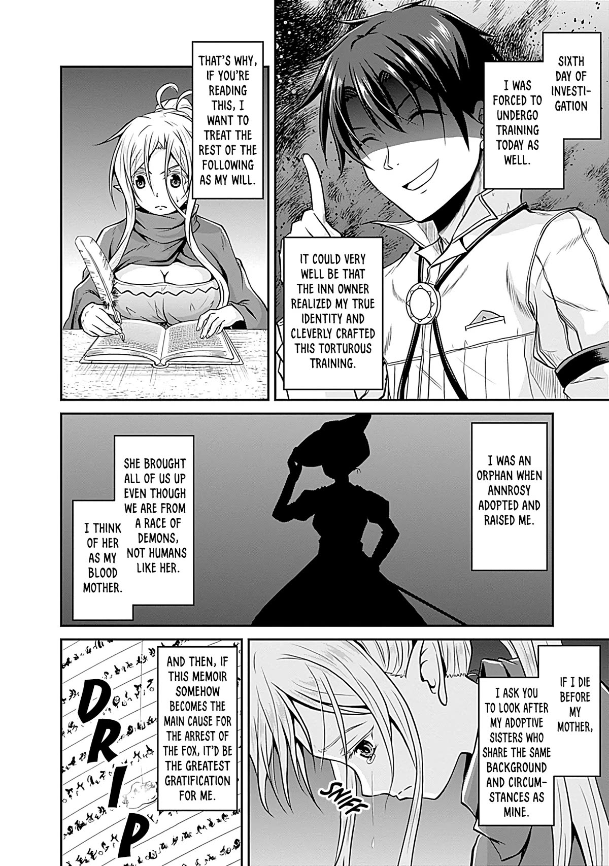Save & Load no Dekiru Yadoya-San Chapter 24 page 11 - Chapter 24: Demon girl, Monline