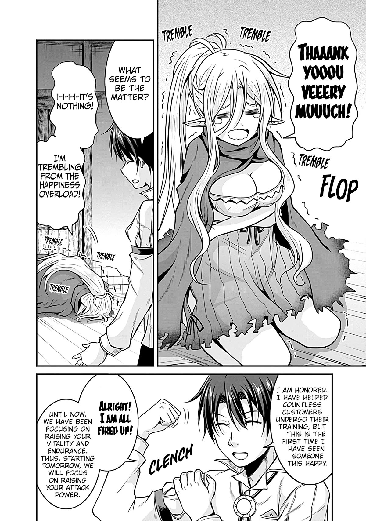 Save & Load no Dekiru Yadoya-San Chapter 24 page 24 - Chapter 24: Demon girl, Monline