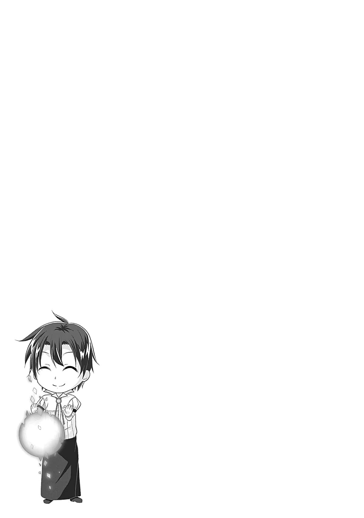 Save & Load no Dekiru Yadoya-San Chapter 24 page 35 - Chapter 24: Demon girl, Monline