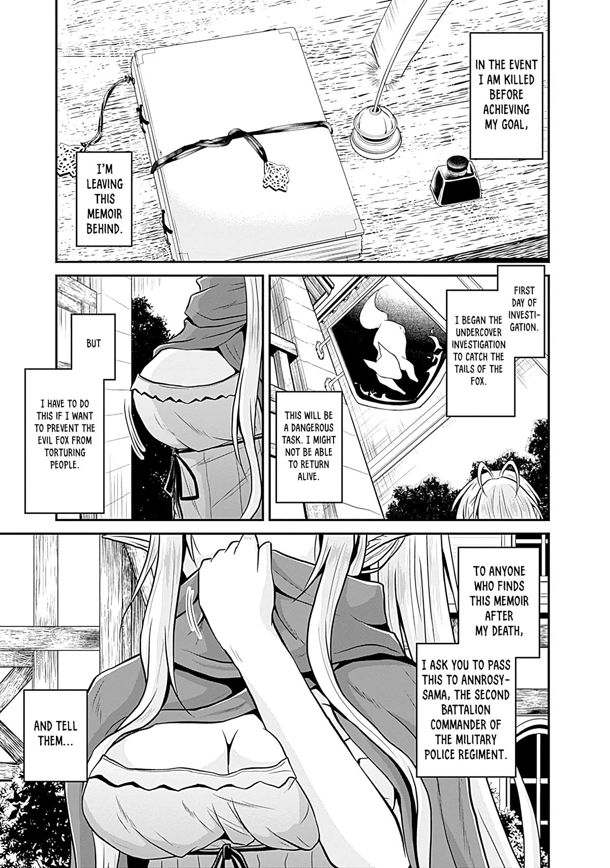 Save & Load no Dekiru Yadoya-San Chapter 24 page 5 - Chapter 24: Demon girl, Monline