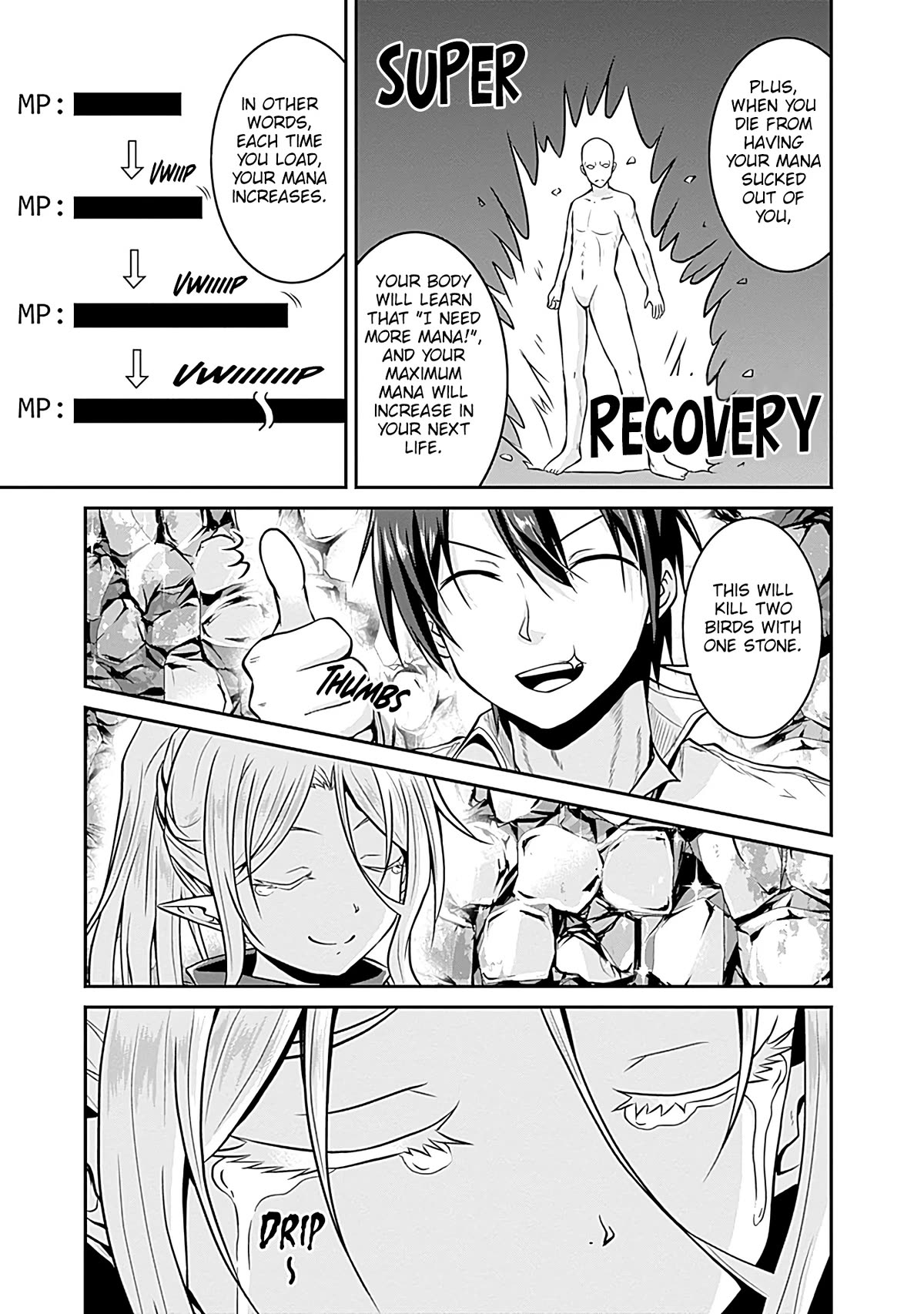 Save & Load no Dekiru Yadoya-San Chapter 25 page 10 - Chapter 25: Cavern and Ramen