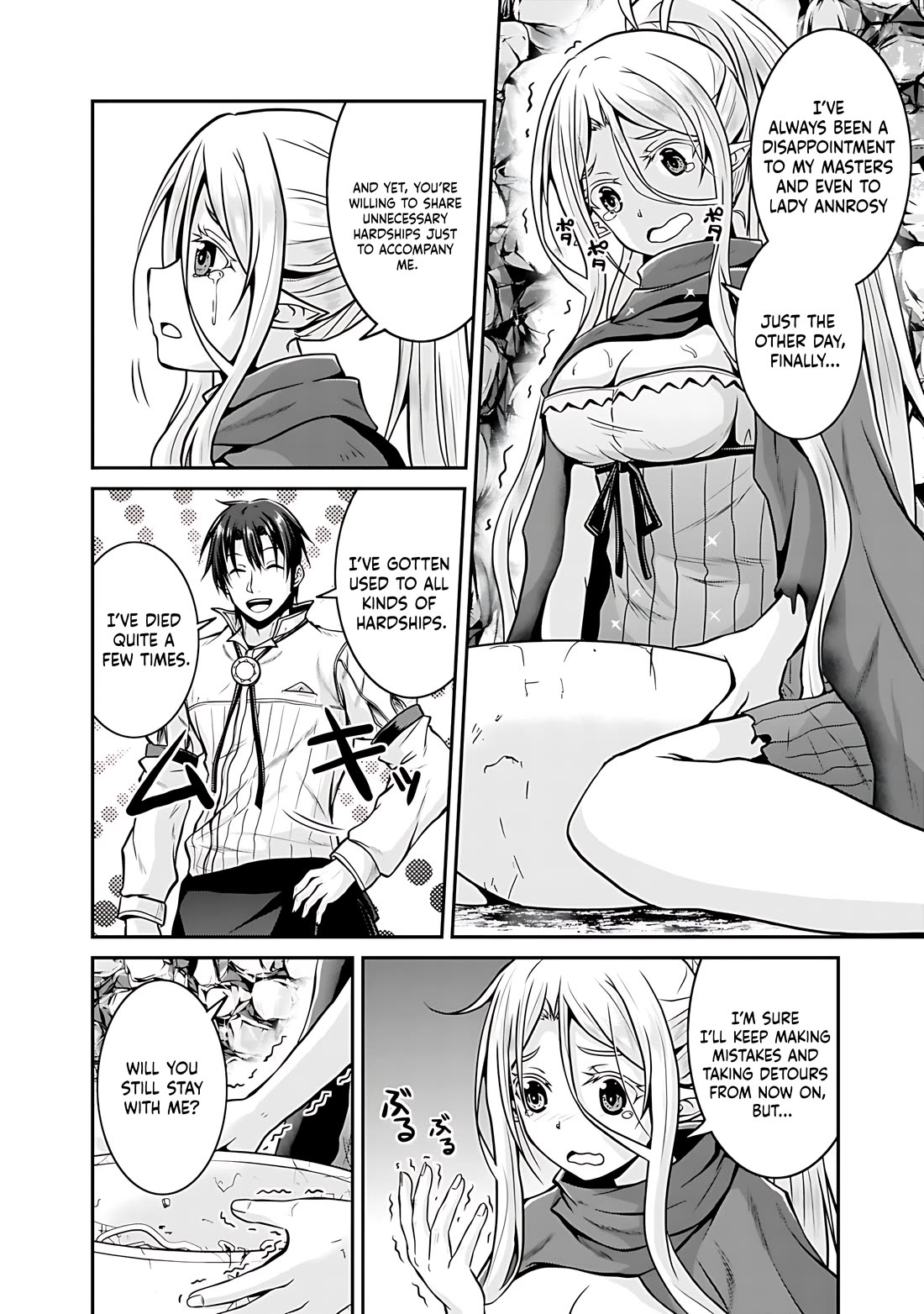 Save & Load no Dekiru Yadoya-San Chapter 26 page 13 - Chapter 26