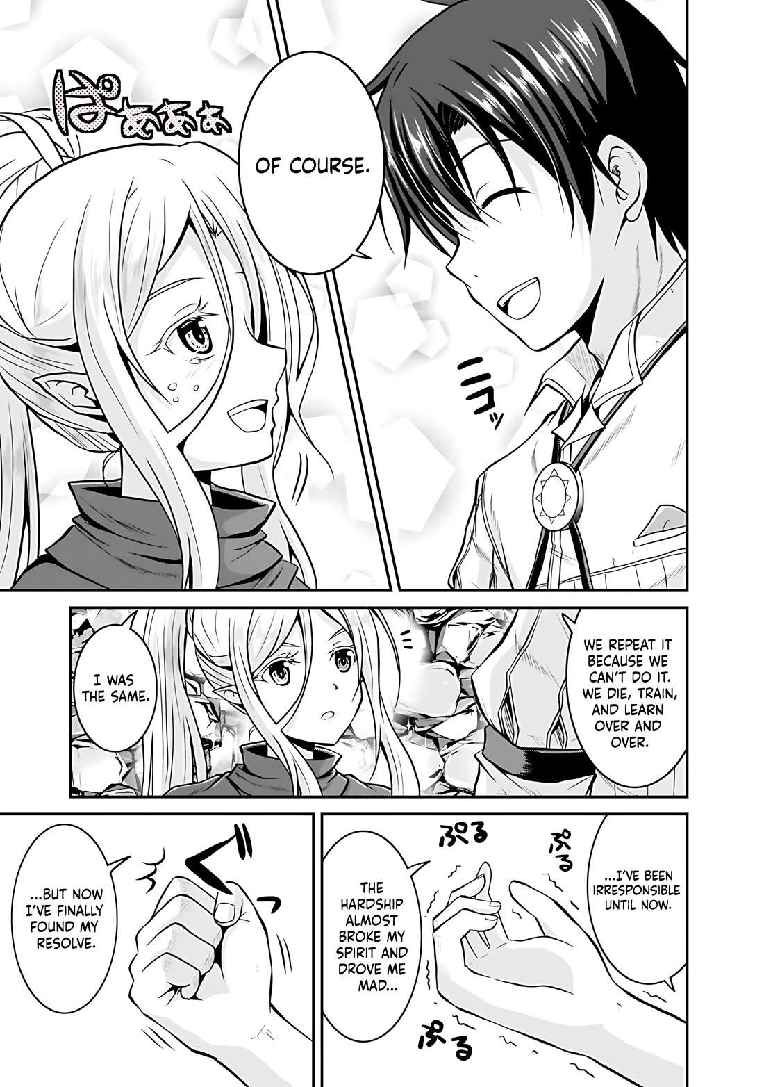 Save & Load no Dekiru Yadoya-San Chapter 26 page 14 - Chapter 26