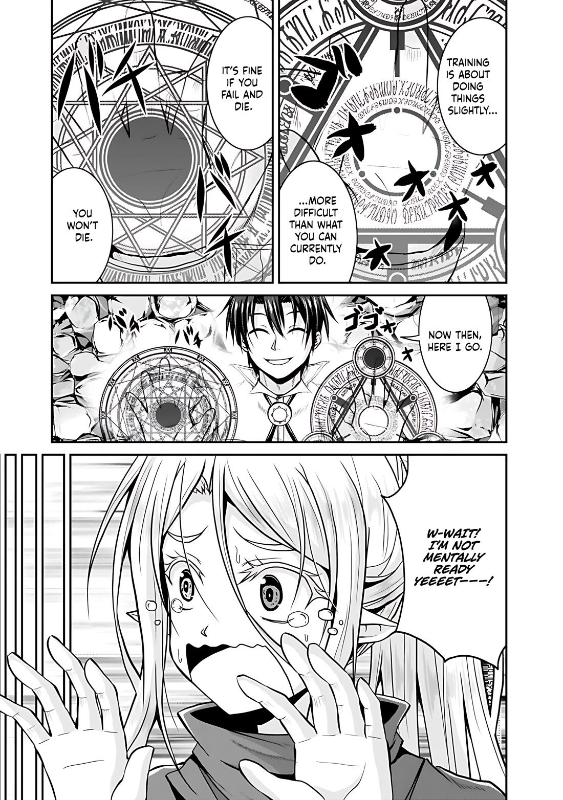 Save & Load no Dekiru Yadoya-San Chapter 26 page 18 - Chapter 26