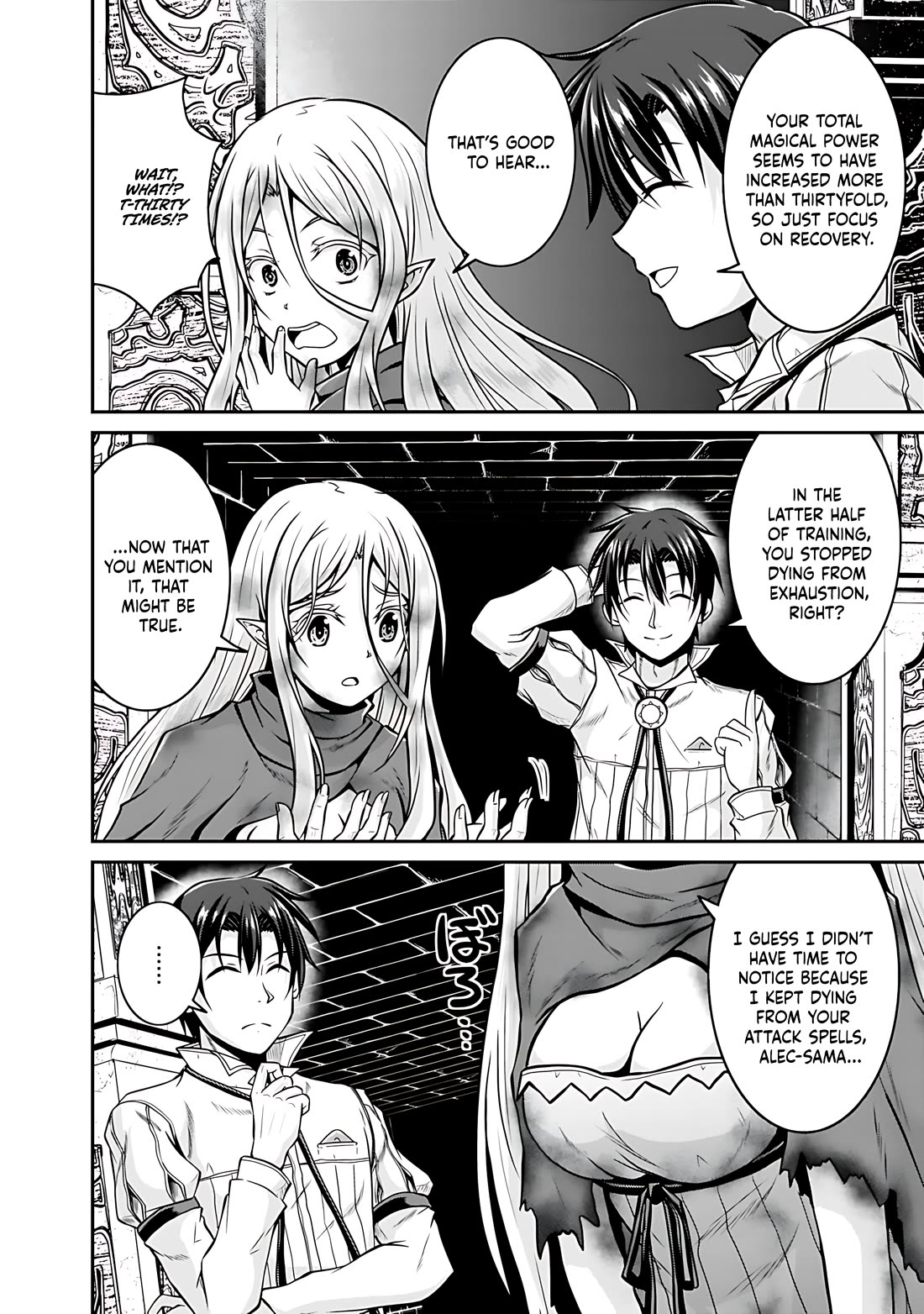 Save & Load no Dekiru Yadoya-San Chapter 26 page 21 - Chapter 26